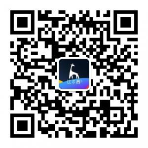 比尔高订阅号微信公众号