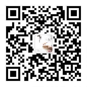 何呵呵老师的古筝微信公众号